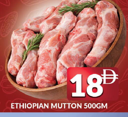 available at المدينة in الإمارات العربية المتحدة , الامارات - دبي