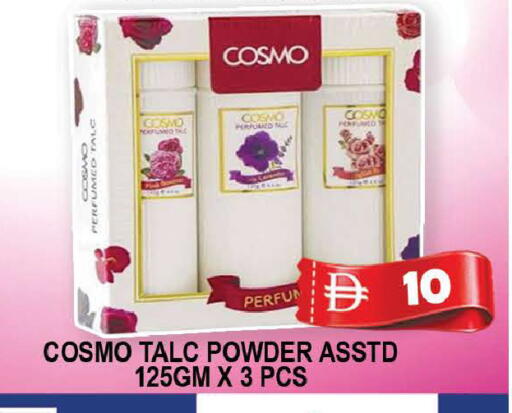 available at AL MADINA (Dubai) in UAE - Dubai