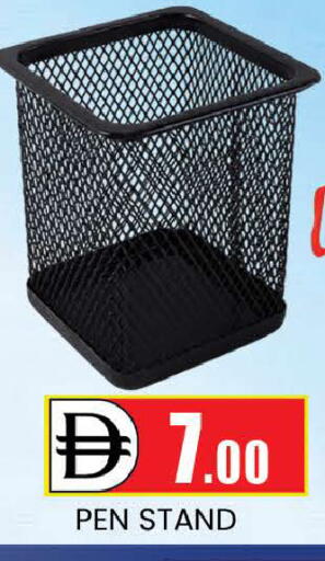 available at AL MADINA (Dubai) in UAE - Dubai