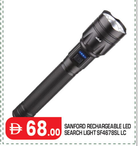 available at Baniyas Spike  in UAE - Abu Dhabi