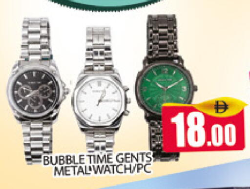available at AL MADINA (Dubai) in UAE - Dubai