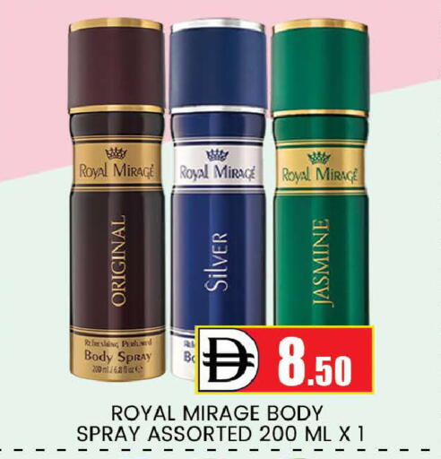 available at المدينة in الإمارات العربية المتحدة , الامارات - دبي