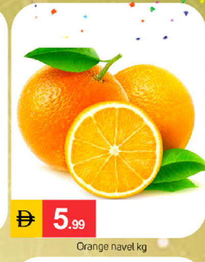 Orange available at سوق طلال in الإمارات العربية المتحدة , الامارات - دبي
