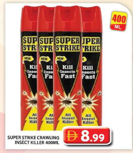 available at Grand Hyper Market in UAE - Dubai
