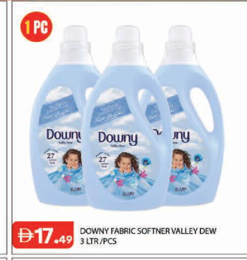 available at Baniyas Spike  in UAE - Abu Dhabi