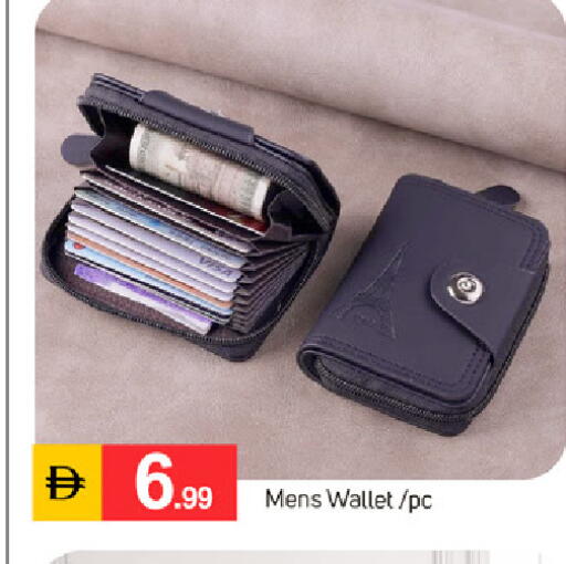 available at سوق طلال in الإمارات العربية المتحدة , الامارات - دبي