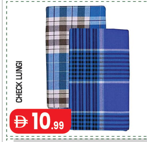 available at Baniyas Spike  in UAE - Abu Dhabi
