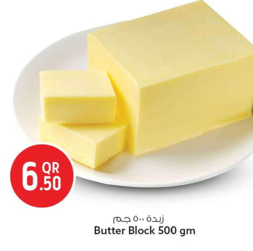 available at سفاري هايبر ماركت in قطر - الوكرة