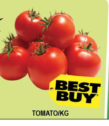 Tomato available at AL MADINA (Dubai) in UAE - Dubai