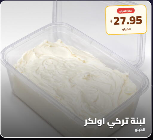 available at تموون الدمام in مملكة العربية السعودية, السعودية, سعودية - المنطقة الشرقية
