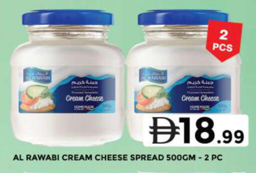 available at جراند هايبر ماركت in الإمارات العربية المتحدة , الامارات - دبي