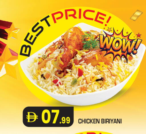 available at Baniyas Spike  in UAE - Abu Dhabi
