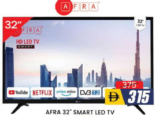 available at AL MADINA (Dubai) in UAE - Dubai