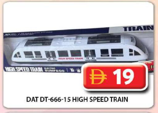 available at Grand Hyper Market in UAE - Dubai
