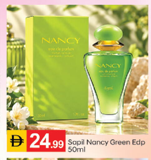available at سوق طلال in الإمارات العربية المتحدة , الامارات - دبي