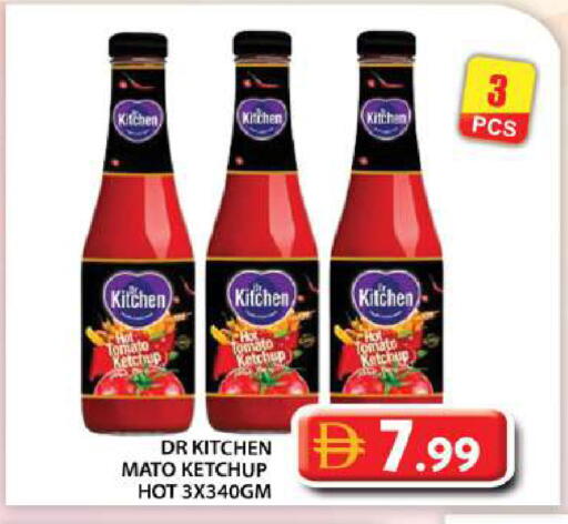 Tomato available at Grand Hyper Market in UAE - Dubai