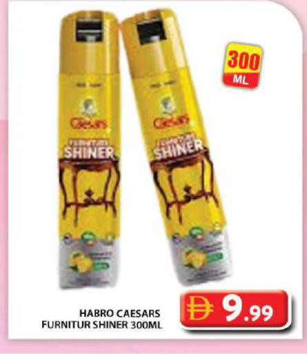 available at Grand Hyper Market in UAE - Dubai