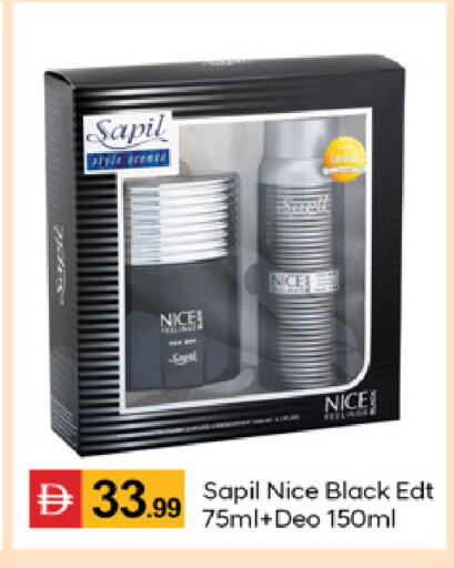 available at سوق طلال in الإمارات العربية المتحدة , الامارات - دبي