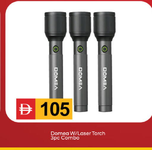 available at سوق طلال in الإمارات العربية المتحدة , الامارات - دبي