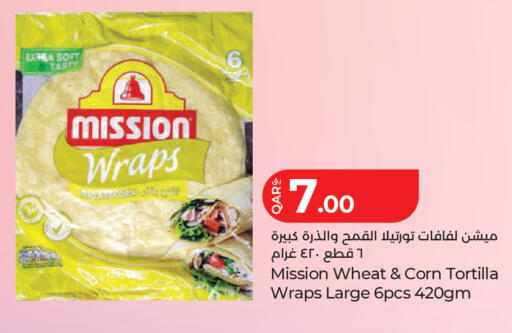 available at LuLu Hypermarket in Qatar - Al Rayyan
