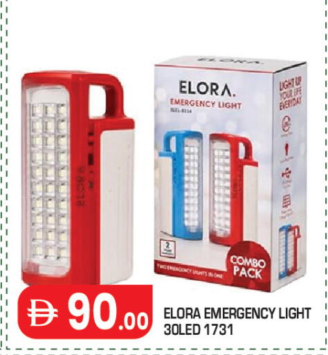 available at Baniyas Spike  in UAE - Abu Dhabi