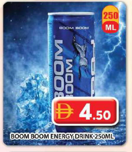 available at Grand Hyper Market in UAE - Dubai