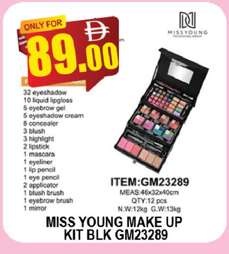 available at AL MADINA (Dubai) in UAE - Dubai