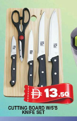available at AL MADINA (Dubai) in UAE - Dubai