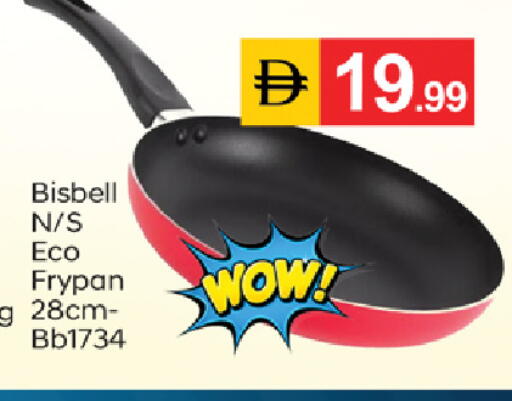 available at سوق طلال in الإمارات العربية المتحدة , الامارات - دبي