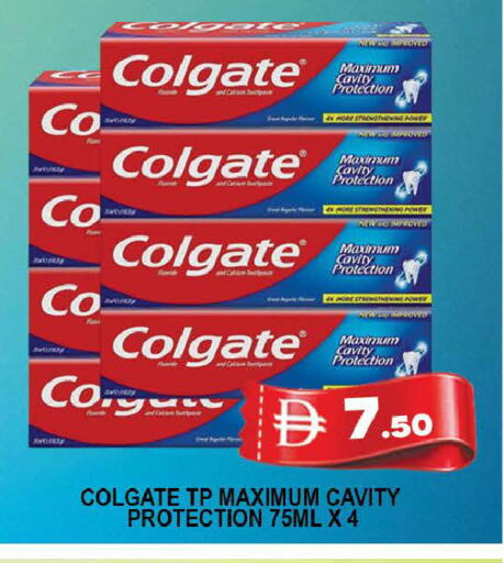available at AL MADINA (Dubai) in UAE - Dubai