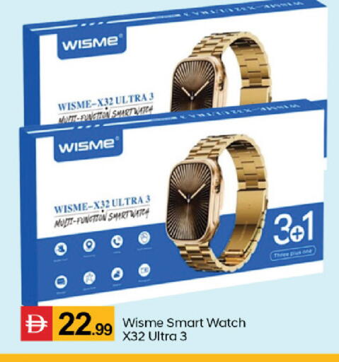 available at سوق طلال in الإمارات العربية المتحدة , الامارات - دبي