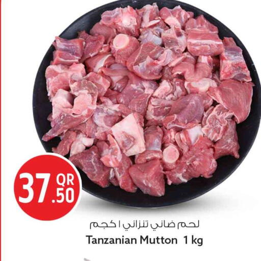 available at سفاري هايبر ماركت in قطر - الوكرة