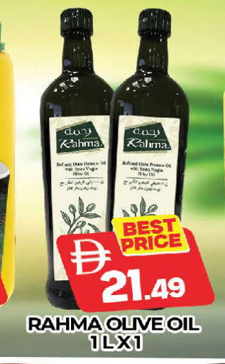 available at AL MADINA (Dubai) in UAE - Dubai
