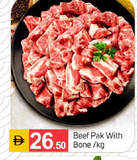 available at سوق طلال in الإمارات العربية المتحدة , الامارات - دبي
