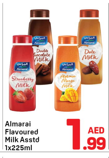 Strawberry Mango Date available at Day to Day Department Store in UAE - Sharjah / Ajman