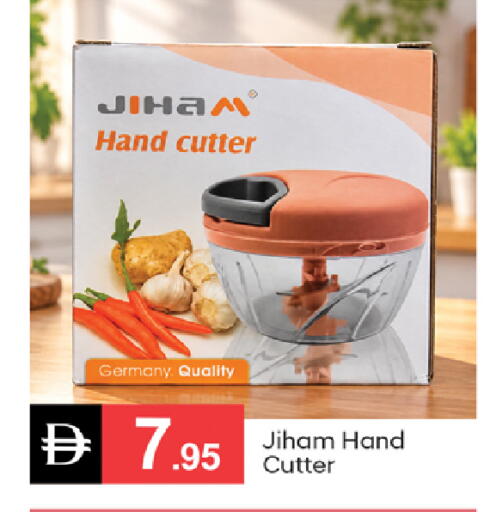 available at سوق طلال in الإمارات العربية المتحدة , الامارات - دبي