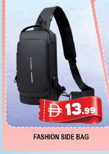 available at AL MADINA (Dubai) in UAE - Dubai