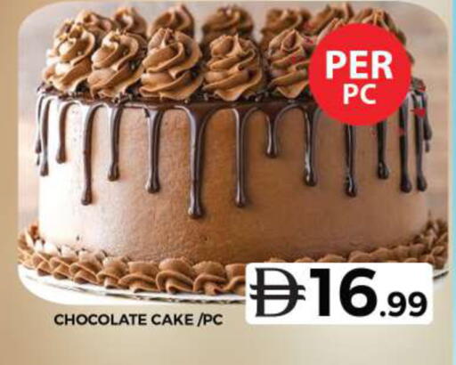 available at Grand Hyper Market in UAE - Dubai