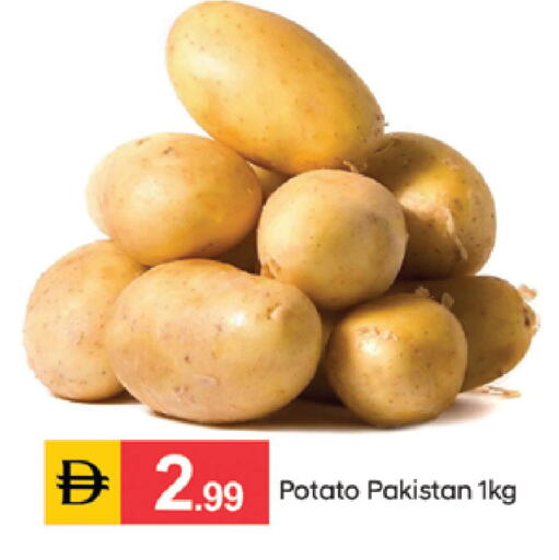 Potato from Pakistan available at سوق طلال in الإمارات العربية المتحدة , الامارات - دبي