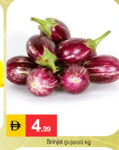 available at سوق طلال in الإمارات العربية المتحدة , الامارات - دبي
