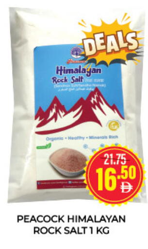 available at العديل سوبرماركت in الإمارات العربية المتحدة , الامارات - دبي