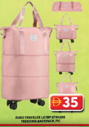 available at Grand Hyper Market in UAE - Dubai