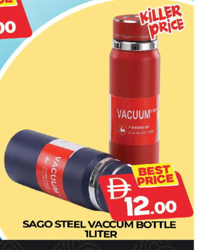 available at AL MADINA (Dubai) in UAE - Dubai