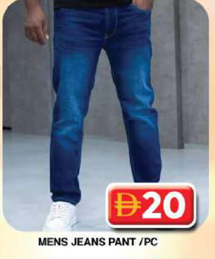 available at Grand Hyper Market in UAE - Dubai