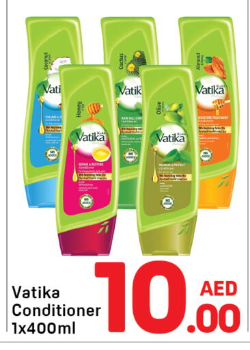 available at Day to Day Department Store in UAE - Dubai