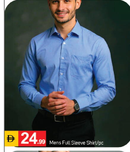 available at سوق طلال in الإمارات العربية المتحدة , الامارات - دبي