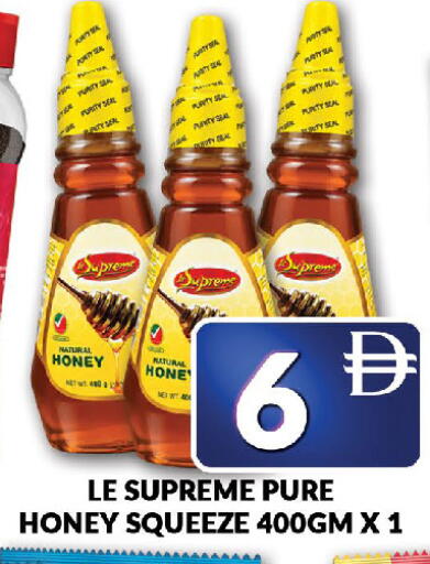 available at AL MADINA (Dubai) in UAE - Dubai