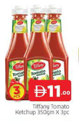 Tomato available at AL MADINA (Dubai) in UAE - Dubai