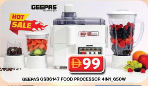 available at Grand Hyper Market in UAE - Dubai