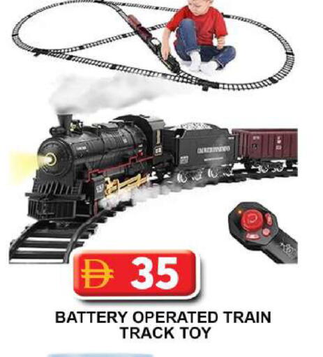 available at Grand Hyper Market in UAE - Dubai